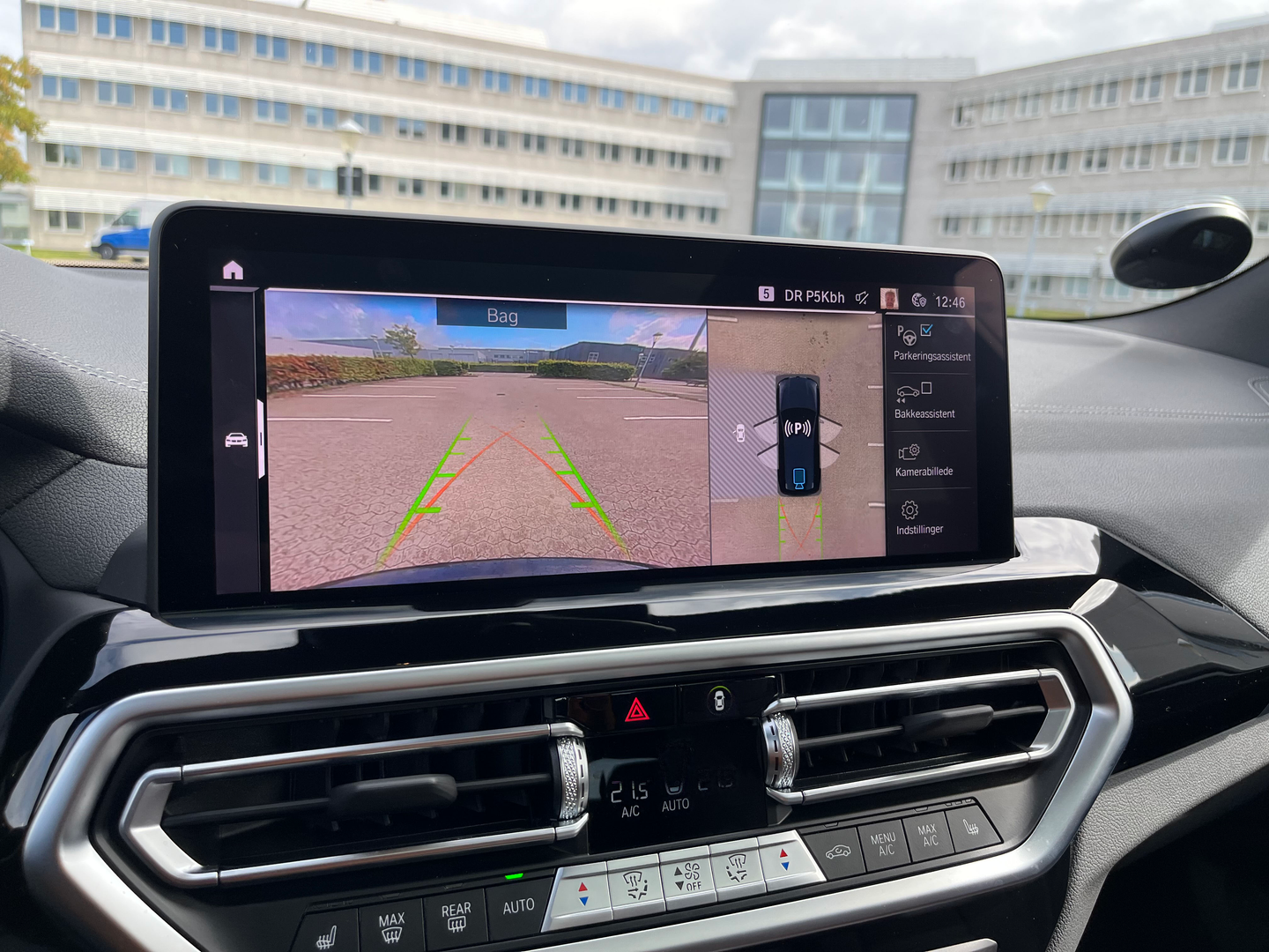 BMW iX3, 286ps, 2023